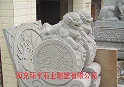 綿陽仿古麒麟雕塑